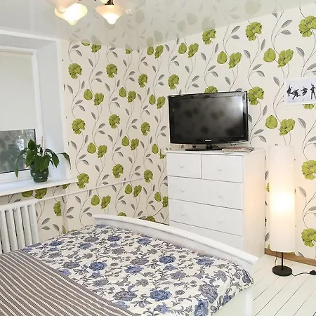 Na Nezavisimosti 13 Apartament Mińsk